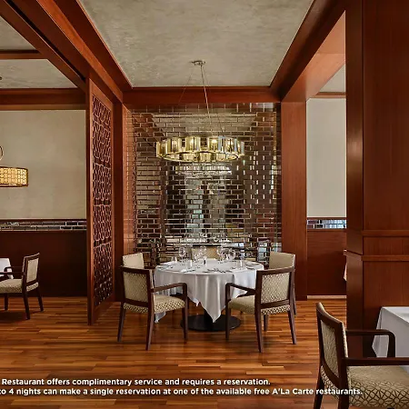 Hotel Akra Sorgun Tui Blue Sensatori 5*